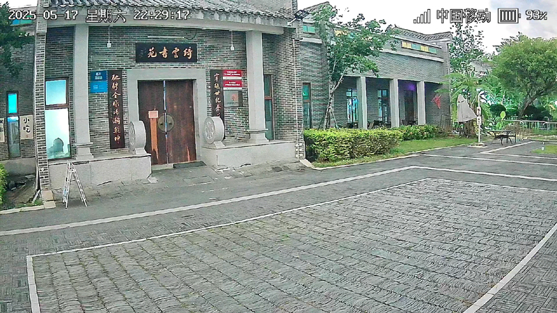 微信图片_20250519194712.jpg